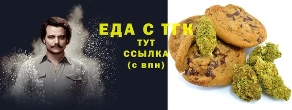 ешки Верхнеуральск